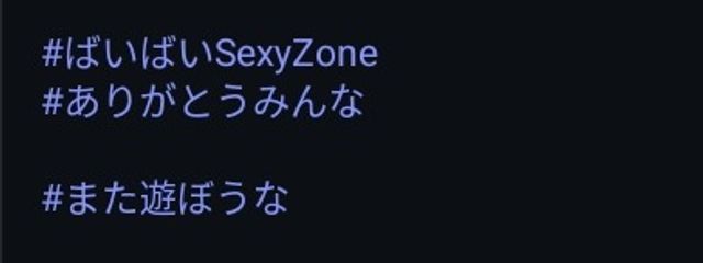 菊池のサングラス🕶さんの壁紙画像