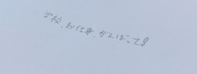 ๐ข ๐ ๐ ๐ ๐ ๐๏ธใใใฎๅฃ็ด็ปๅ