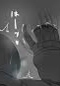 * ア ン テ e t c . . R 短 編 集 , 練 習