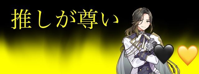 黒王 みゆ🖤💙さんの壁紙画像