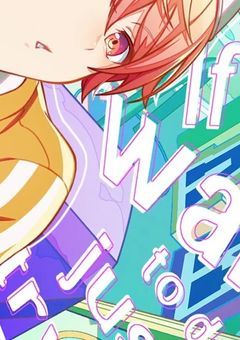 今日二周年だった