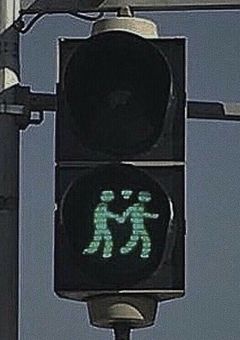 くおずと10人の子供達