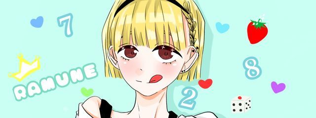 らむね💎🍬@ゴミ絵師の鏡さんの壁紙画像