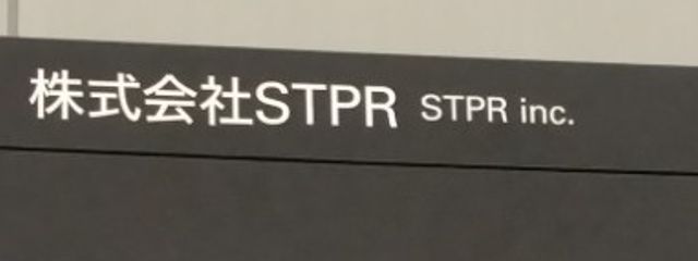 あめ🍬@💫💛🩷さんの壁紙画像