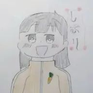 しぃたん💛🧡さんのアイコン画像