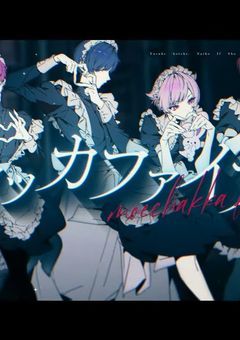 いれいすのライブに行ったら認知されました