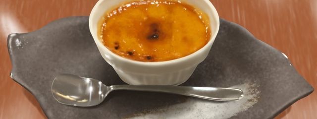 無名の柚の木さんの壁紙画像