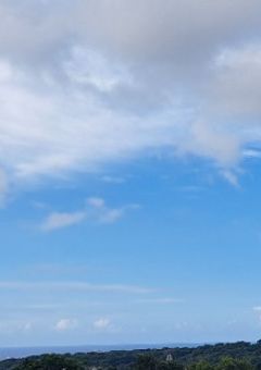 空日記