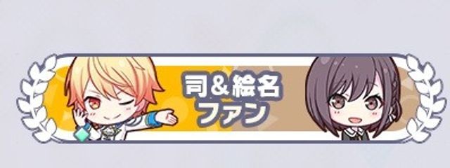 *あかいねこ*さんの壁紙画像