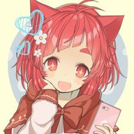 *あかいねこ*さんのアイコン画像