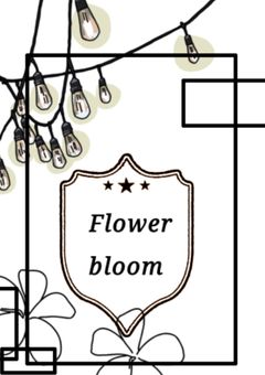 〈公式〉Flowerbloom 📣活動停止中📣