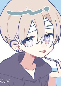この人生に終止符を