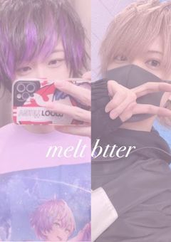 melt btter
