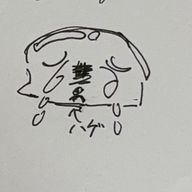 今原叶_kanau さんのアイコン画像