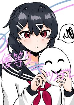 優等生、仮面を外したらツンデレだったようで