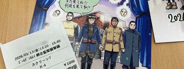 葵㌧さんの壁紙画像