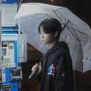 じふん