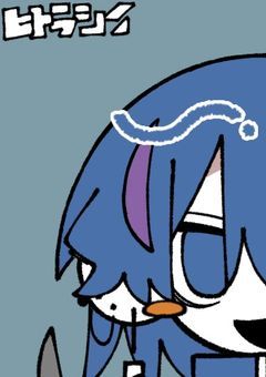 【メンバーシップ】秘密の話