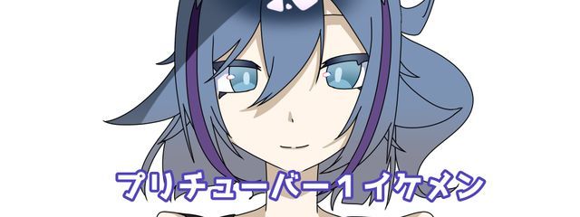 　四季桜龍☆　低浮上さんの壁紙画像