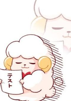 AIめぇべると話したら腹筋崩壊だった件