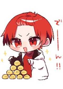 イケメンが兄になりました
