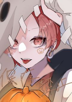 いらすとべや(