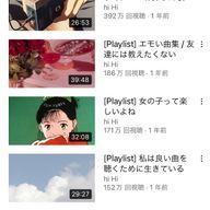 jtmwpjさんのアイコン画像