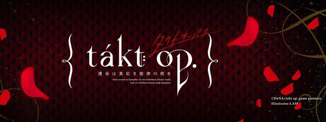 チリ(･ω･ゞ－☆さんの壁紙画像