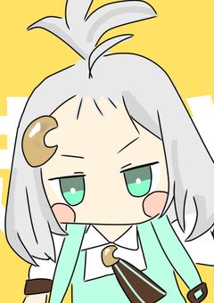 リレー溜めすぎ症候群のやつのしつけ部屋