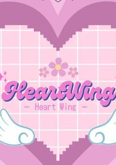 💘  HeartWing 〖 公式ノート 〗🪽‪