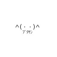 博瀬 真白(はくせ ましろ)さんのアイコン画像
