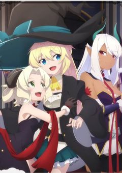 スライム倒して300年知らないうちにレベルマックスになってました！