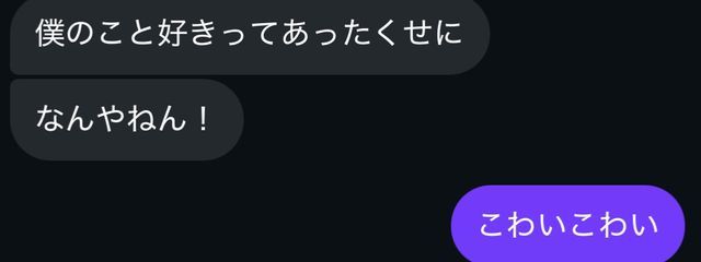 2g さんの壁紙画像