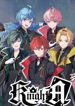 騎士Aに配属された男の娘、総攻めらしいですが、実は...