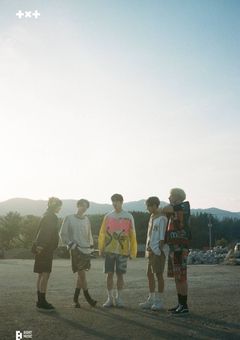 トゥバ短編 (更新激遅)