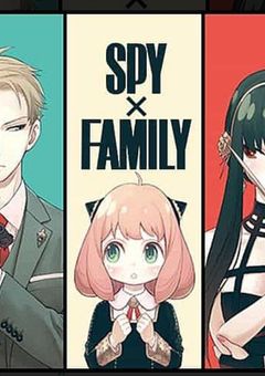 SPY×FAMILY