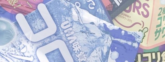 ⌓̈さんの壁紙画像