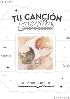 　♡²𝐓𝐀𝐆√♔︎⋆͛