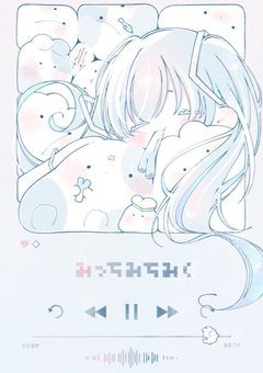 ちるちゃん専用部屋(ˆ꜆ . ̫ . ). ̫ . ꜀ˆ)◞✧🩵🩷