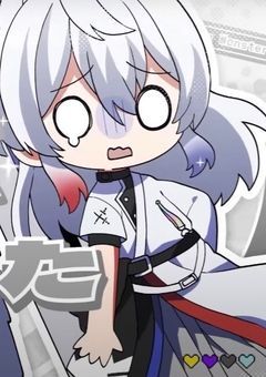 🐱 主 の 雑 談 部 屋 ✩⡱
