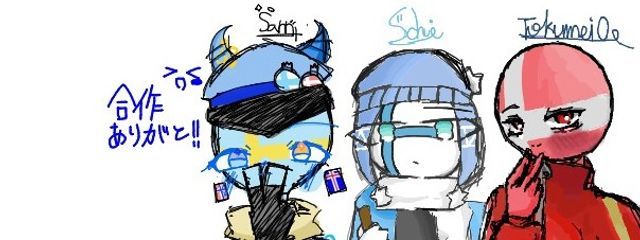 蒼氷🧊さんの壁紙画像