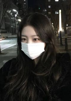 天才少女