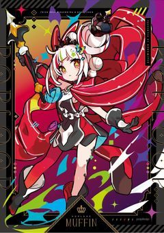 いおりさんのざつだんべや　改