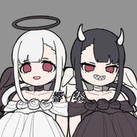 🤍響と奏🩶@瀬戸夏希☀️🐇の別の前垢さんのアイコン画像