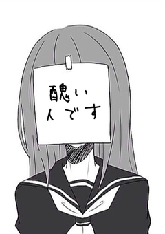 聞いてくれる?【⚠️愚痴⚠️】