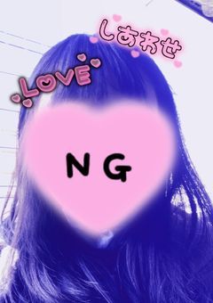 2024年今年もよろしく！ﾊｯﾋﾟｰﾆｭｰｲﾔｰ