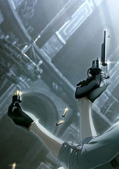 殺し殺され騙し合い