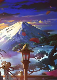 妖と人は仲良くなれない