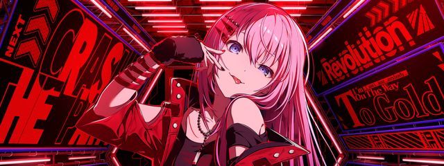 ふるりさんの壁紙画像