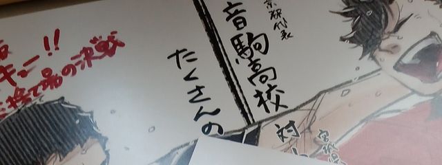  世界 @ 新作書き溜め中さんの壁紙画像